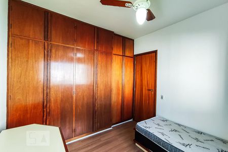 Apartamento à venda com 247m², 4 quartos e 3 vagasQuarto 2