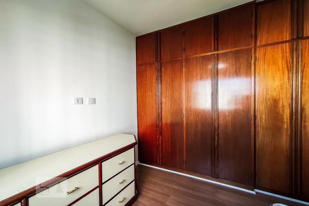 Apartamento à venda com 247m², 4 quartos e 3 vagasQuarto 2