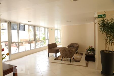 Apartamento à venda com 77m², 2 quartos e 1 vagaHall de Entrada
