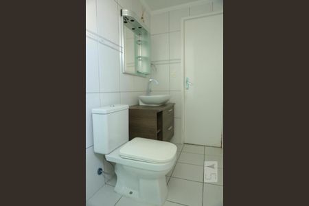 Apartamento à venda com 77m², 2 quartos e 1 vagaBanheiro