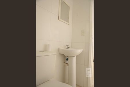 Apartamento à venda com 77m², 2 quartos e 1 vagaBanheiro de Serviço