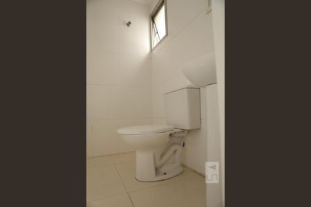 Apartamento à venda com 77m², 2 quartos e 1 vagaBanheiro de Serviço