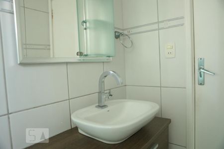 Apartamento à venda com 77m², 2 quartos e 1 vagaBanheiro