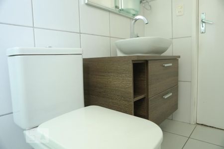 Apartamento à venda com 77m², 2 quartos e 1 vagaBanheiro