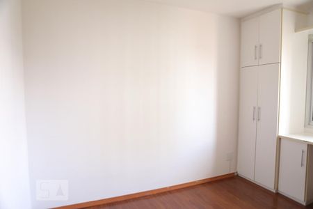 Apartamento à venda com 77m², 2 quartos e 1 vagaQuarto 1
