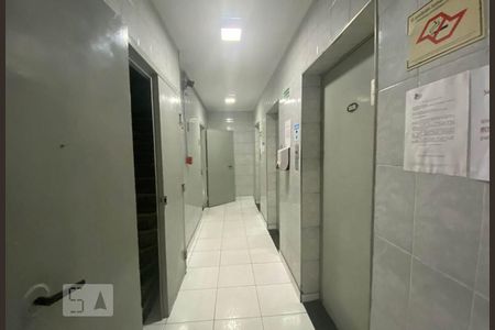 Apartamento à venda com 38m², 1 quarto e sem vagaHall