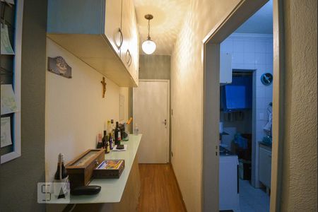 Apartamento à venda com 38m², 1 quarto e sem vagaCorredor Entrada