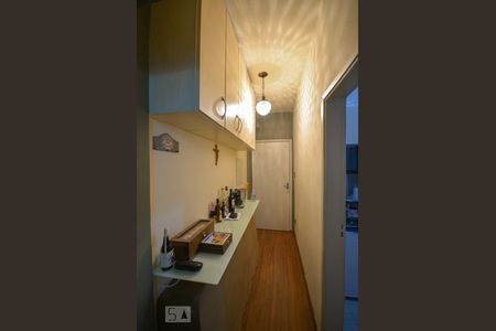Apartamento à venda com 38m², 1 quarto e sem vagaCorredor Entrada