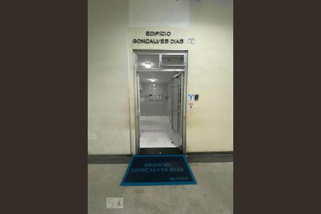 Apartamento à venda com 38m², 1 quarto e sem vagaFachada