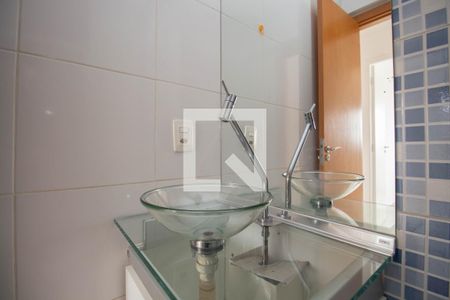 Apartamento para alugar com 67m², 3 quartos e 1 vagaBanheiro Social