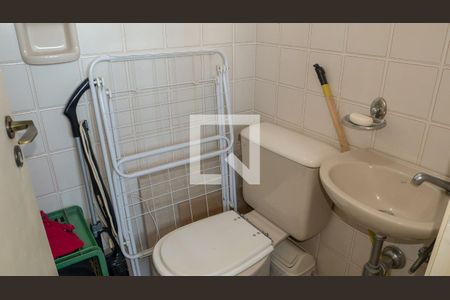 Apartamento à venda com 190m², 4 quartos e 2 vagas Apartamento à venda com 190m², 4 quartos e 2 vagasBanheiro de Serviço