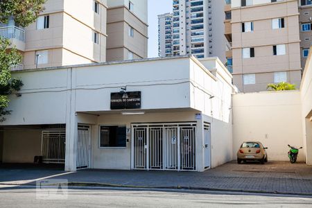 Apartamento à venda com 56m², 2 quartos e 1 vagaFachada