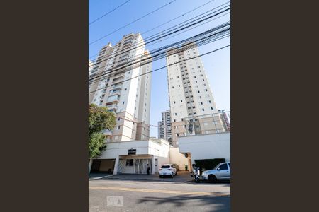 Apartamento à venda com 56m², 2 quartos e 1 vagaFachada