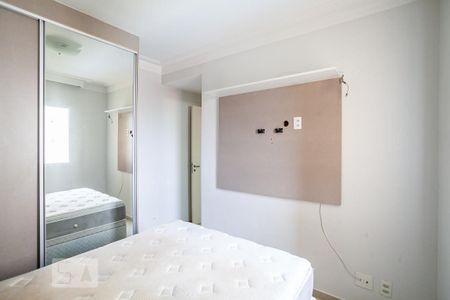 Apartamento à venda com 56m², 2 quartos e 1 vagaSuíte