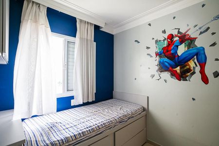 Apartamento à venda com 56m², 2 quartos e 1 vagaQuarto 2
