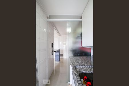 Apartamento à venda com 56m², 2 quartos e 1 vagaLavanderia