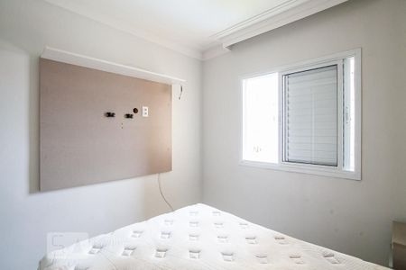 Apartamento à venda com 56m², 2 quartos e 1 vagaSuíte