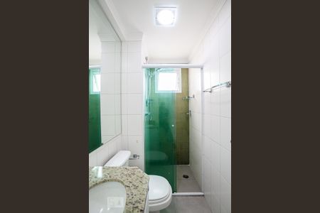 Apartamento à venda com 56m², 2 quartos e 1 vagaBanheiro da Suíte