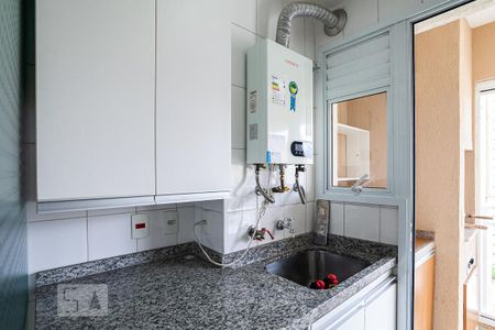 Apartamento à venda com 56m², 2 quartos e 1 vagaLavanderia