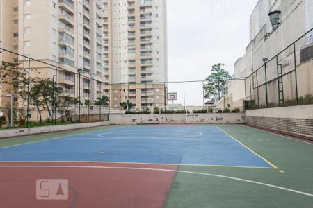 Apartamento à venda com 56m², 2 quartos e 1 vagaQuadra Esportiva
