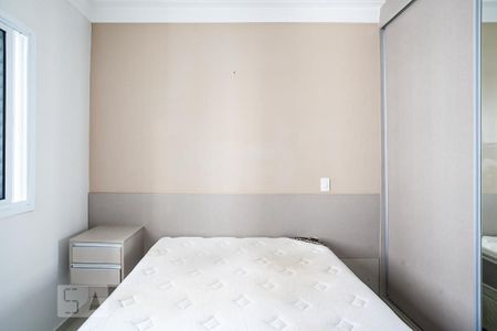 Apartamento à venda com 56m², 2 quartos e 1 vagaSuíte