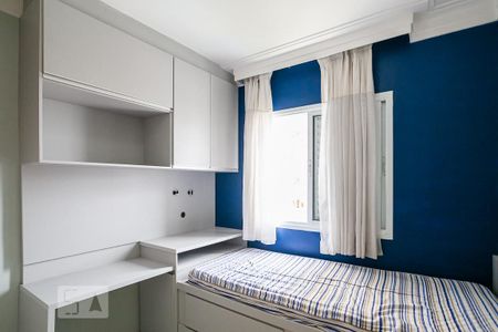 Apartamento à venda com 56m², 2 quartos e 1 vagaQuarto 2