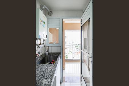 Apartamento à venda com 56m², 2 quartos e 1 vagaLavanderia