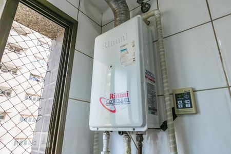 Apartamento à venda com 285m², 4 quartos e 4 vagas Apartamento à venda com 285m², 4 quartos e 4 vagasDetalhe da Área de Serviço