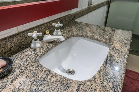 Apartamento à venda com 285m², 4 quartos e 4 vagas Apartamento à venda com 285m², 4 quartos e 4 vagasDetalhe do Banheiro Social