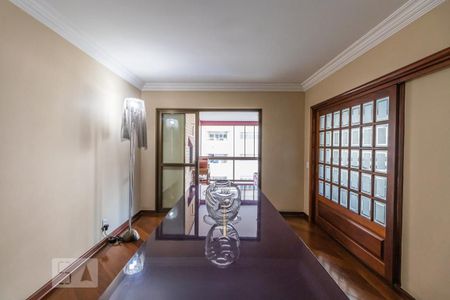 Apartamento à venda com 285m², 4 quartos e 4 vagas Apartamento à venda com 285m², 4 quartos e 4 vagasSala de Jantar