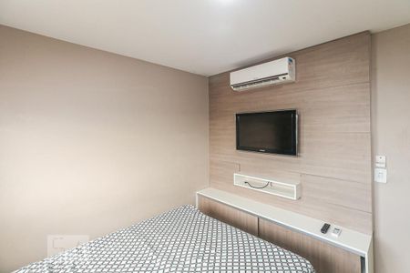 Apartamento para alugar com 47m², 2 quartos e 1 vagaQuarto 2