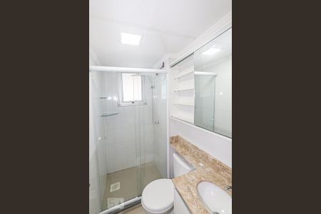 Apartamento para alugar com 47m², 2 quartos e 1 vagaBanheiro