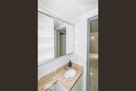 Apartamento para alugar com 47m², 2 quartos e 1 vagaBanheiro