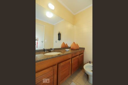 Apartamento à venda com 104m², 2 quartos e 1 vagaBanheiro da Suíte