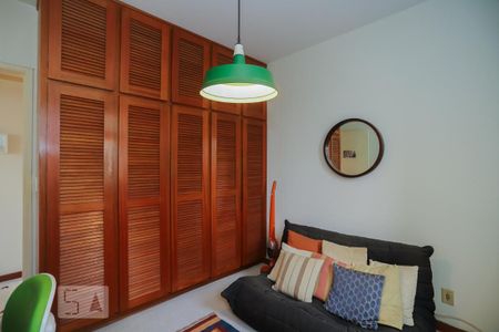 Apartamento à venda com 104m², 2 quartos e 1 vagaQuarto 1