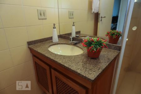 Apartamento à venda com 104m², 2 quartos e 1 vagaBanheiro Social