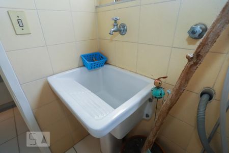 Apartamento à venda com 104m², 2 quartos e 1 vagaÁrea de Serviço