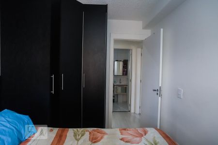 Apartamento para alugar com 40m², 2 quartos e sem vagaQuarto 2
