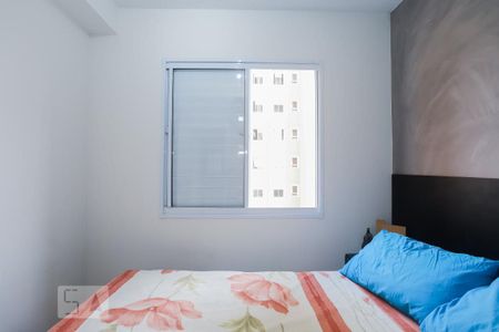 Apartamento para alugar com 40m², 2 quartos e sem vagaQuarto 2