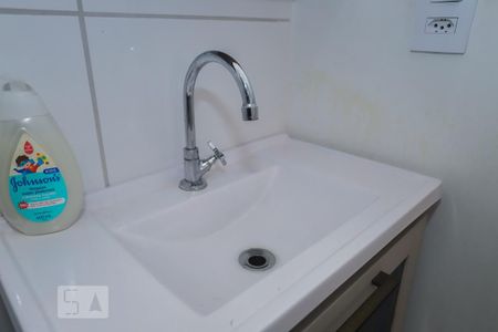 Apartamento para alugar com 40m², 2 quartos e sem vagaBanheiro