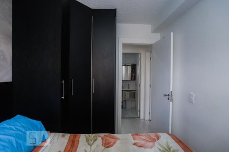 Apartamento para alugar com 40m², 2 quartos e sem vagaQuarto 2