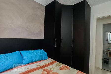 Apartamento para alugar com 40m², 2 quartos e sem vagaQuarto 2