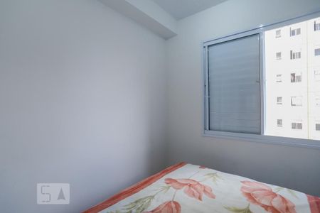 Apartamento para alugar com 40m², 2 quartos e sem vagaQuarto 2