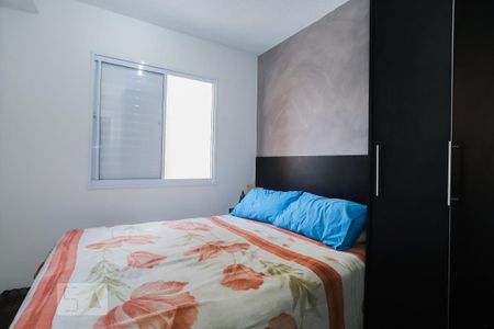 Apartamento para alugar com 40m², 2 quartos e sem vagaQuarto 2