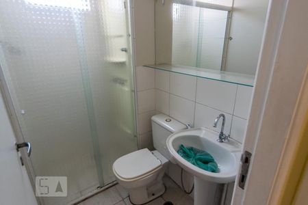 Apartamento para alugar com 50m², 2 quartos e 1 vagaBanheiro