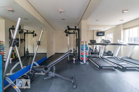 Apartamento para alugar com 50m², 2 quartos e 1 vagaÁrea comum - Academia