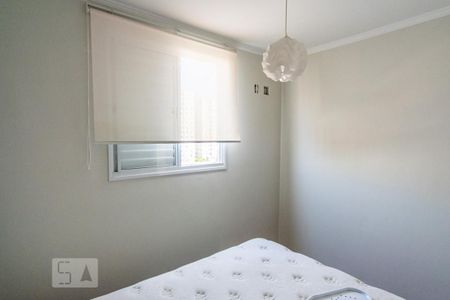 Apartamento para alugar com 50m², 2 quartos e 1 vagaQuarto 2