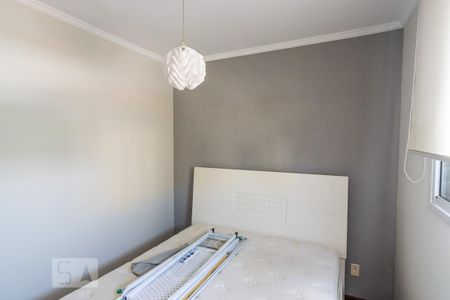 Apartamento para alugar com 50m², 2 quartos e 1 vagaQuarto 2