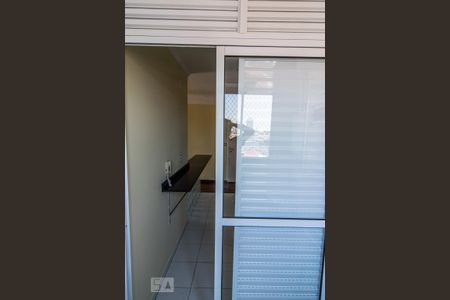 Apartamento para alugar com 50m², 2 quartos e 1 vagaÁrea de Serviço