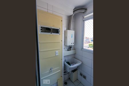 Apartamento para alugar com 50m², 2 quartos e 1 vagaÁrea de Serviço